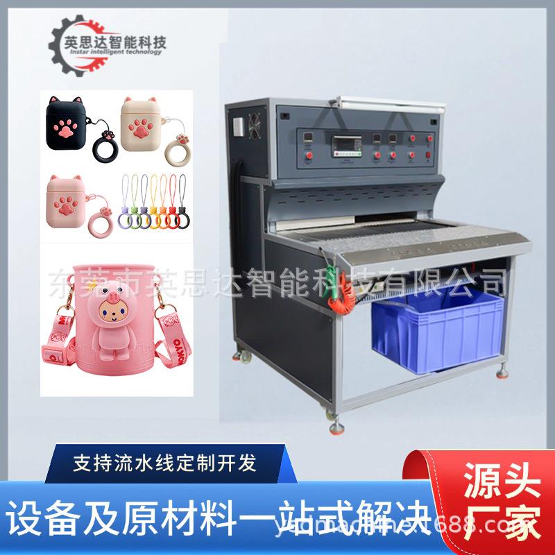 PVC服装箱包橡胶标烘烤烤箱硅胶标鞋帽滴胶商标自动烤膜台工厂