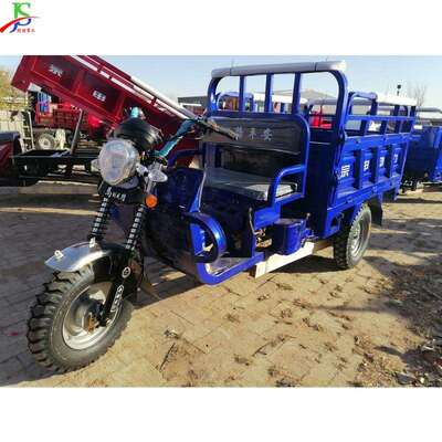 汽油摩托三轮车 农用拉粮运输工具 Agricultural tricycle