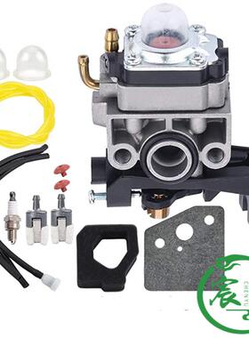 GX25 GX35 GX25N GX25NT FG110K1 HHT25S化油器 空滤器 油滤