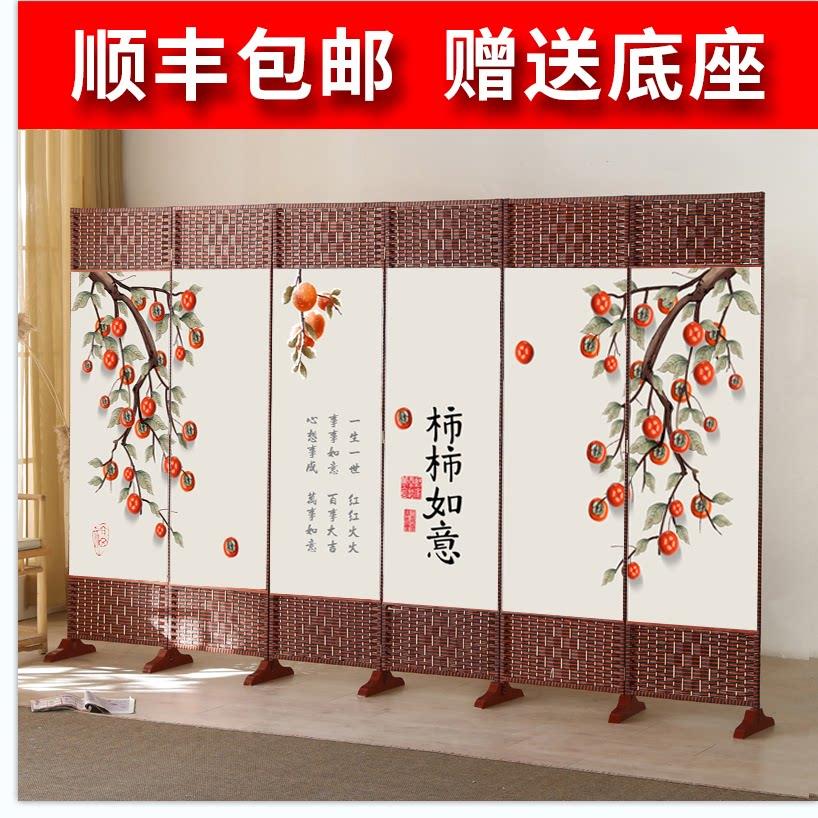 中式简易屏风隔断客厅2026新款折叠可移动卧室挡板办公室遮挡挡板