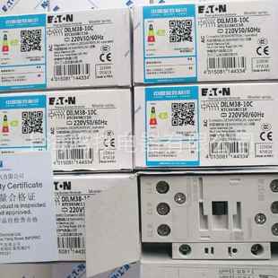 伊顿穆勒交流接触器DILM38 10CXTCE038CC10 10CAC220VDILM38