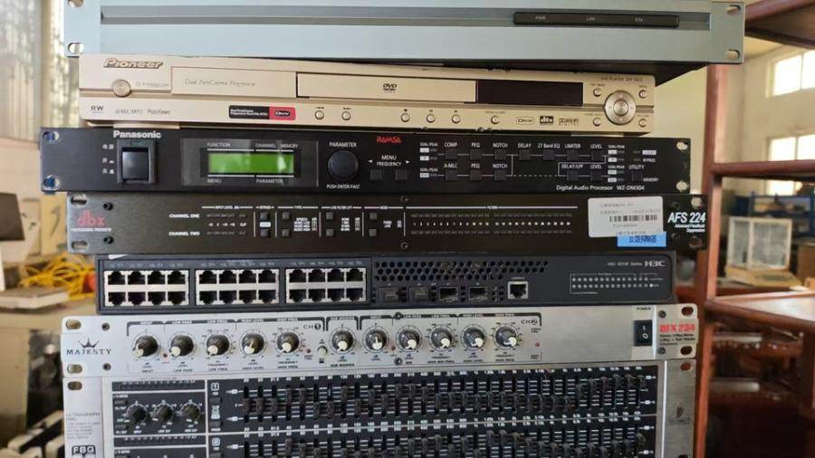 1月21日北京【京械107】单位淘汰报废处置音频设备一批共7台网络拍卖公告