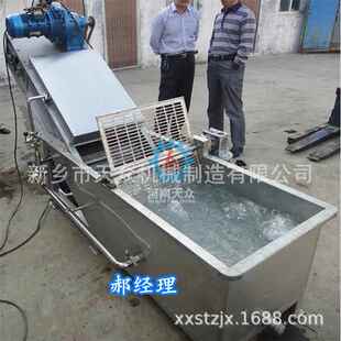 求购水果清洗机 脱水机压榨果汁 石榴剥皮取籽机
