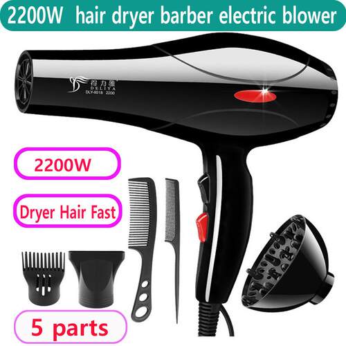 2200W hair dryer barber shop household electric blower blow