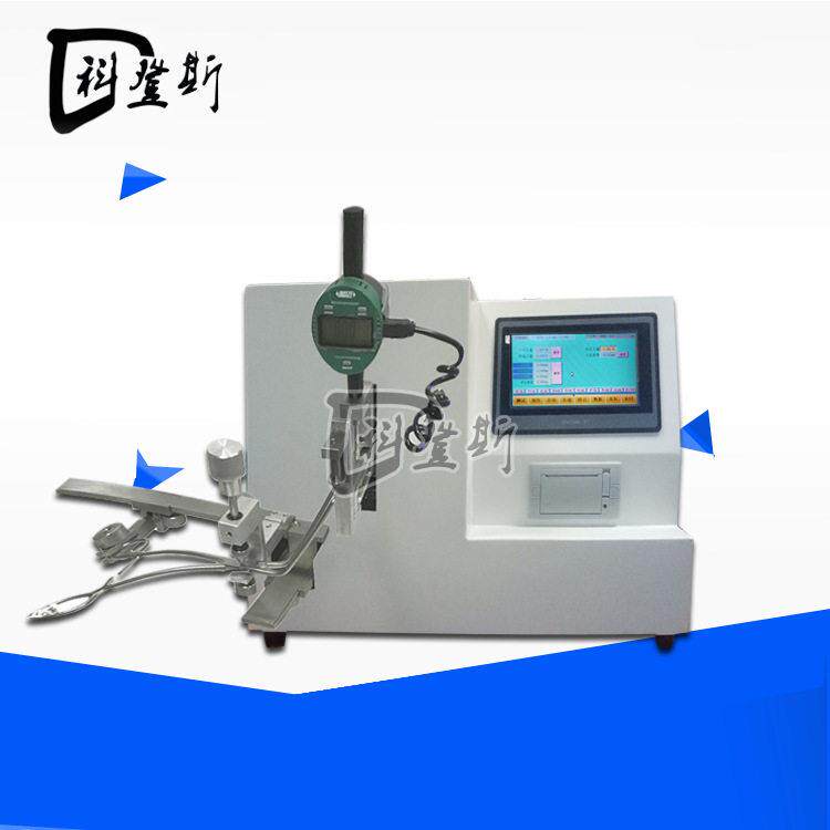科登斯KDS-YL20O节育器偏扭仪 节育器偏扭仪 节育器试验机