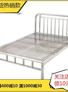 不锈钢床1.5米双租LEU人床加厚出房铁床简约公寓13.2米床04平尾床