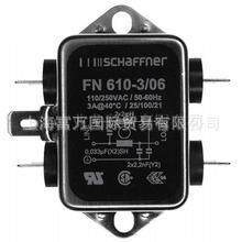 schaffner滤波器FN3256H-36-33FN2070-6-06
