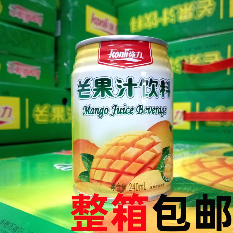 12月新货整箱20罐】 强力芒果汁240ml 芒果汁饮料饮品哈尔滨发货