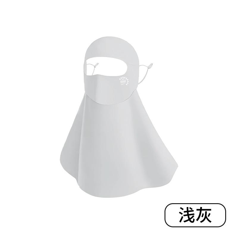 玻尿酸夏季冰紫外线upf喝水面罩
