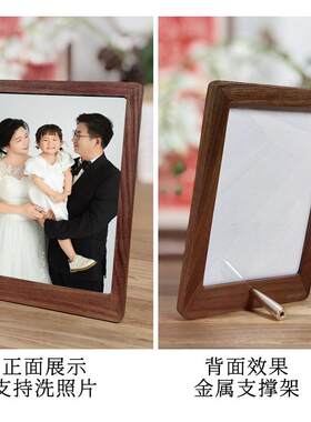 高级感黑胡桃实木相框空框6寸亚克力A4双面透明摆台刻字带支撑架