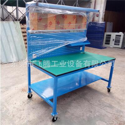 移动操作工作台 五金工作台防静电 工厂看板操作桌可定货