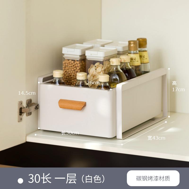 厨房水槽调料碗碟厨房清洁收纳架