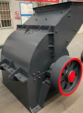 大型工地WNT用煤鹅卵石砂机混凝土石矸石矿石粉碎制锤式破碎碎机