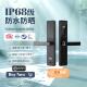 防水智能锁IP68级检测室外庭院双面防水指纹锁高配极寒防冻密码 锁