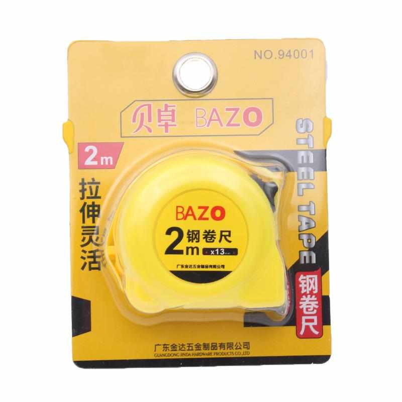 贝卓钢卷尺家用加厚加硬耐磨防摔盒尺拉尺自动伸缩2米3米5米10米