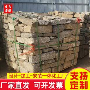 仿古老青砖 广场庭院铺地青砖 古建筑外墙粘土垒墙石护坡石老青砖