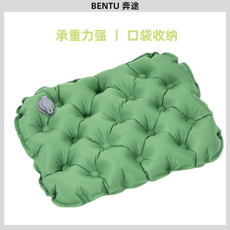 户外充气坐垫轻量便携办公室座垫防潮椅垫演唱会屁垫露营收纳TPU