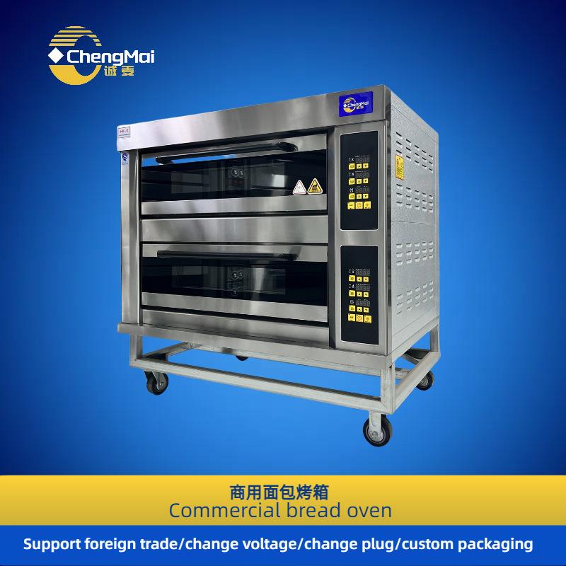 按键款双层电烤箱 蛋挞烤箱可移动 Commercial bread oven