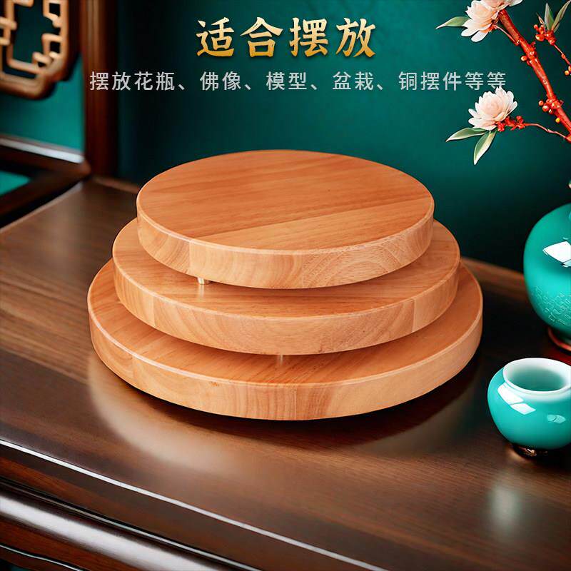 实木底座摆件橡木家居客厅摆放装饰品铜角底座花盆长方形圆形底座