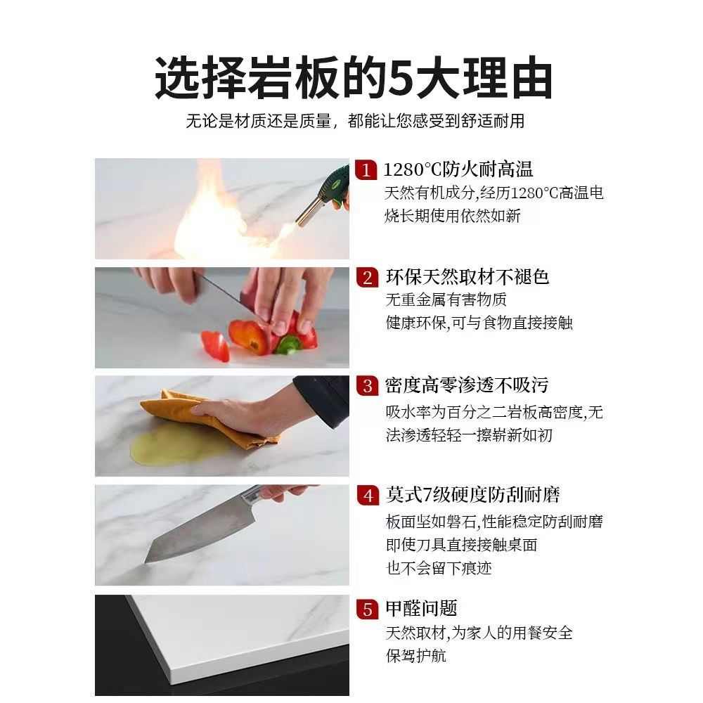 悬空电视柜茶几组合简约现代壁挂式小户型家用客厅岩板悬挂式墙柜