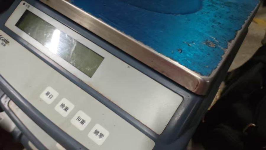 1月14日北京【京械9534】单位淘汰报废处置千分之一天平一台，最大称重30公斤左右网络拍卖公告