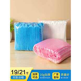 官方旗舰店帽子女款2026新款一次性头套无纺布厨师帽油烟防尘卫生