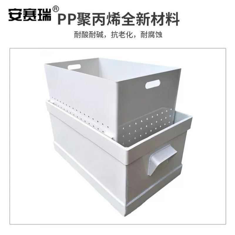 安赛瑞浸泡缸实验室PP酸碱缸洗槽200x200x150mm6L6A00350
