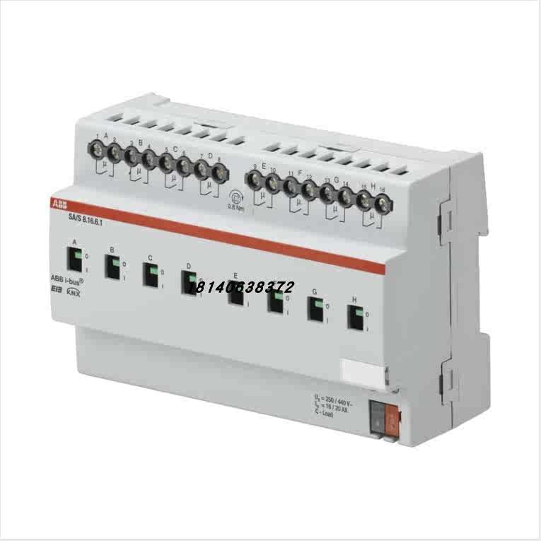 SA/S 8.16.2.1 开关驱动器8路16A ABB智能灯光控制系统KNX协议