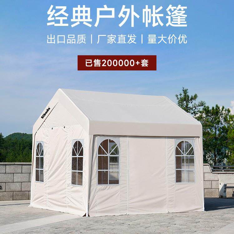 斯巴达户外摆摊用多功能便携凉棚花园移动遮阳棚阳台庭院用遮雨棚