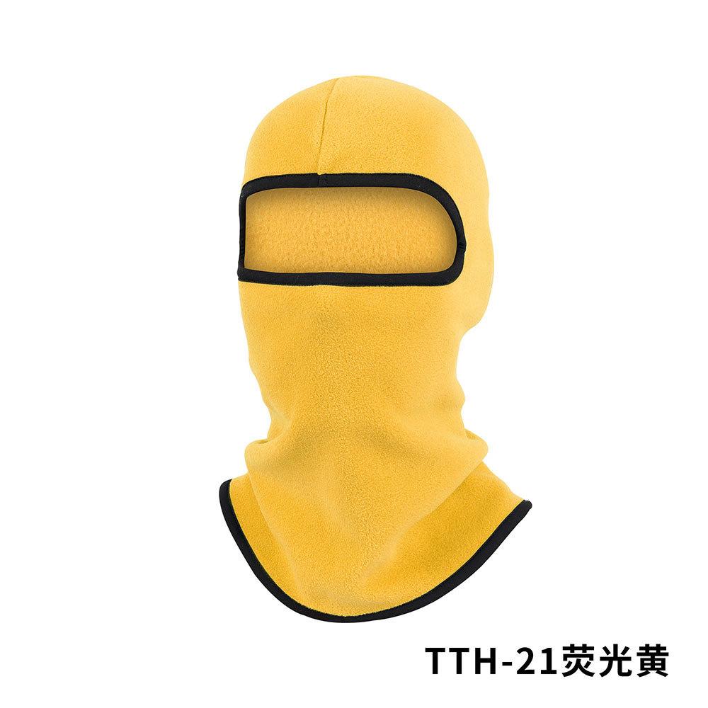 冬季保暖头套男女防风防寒面罩锁温头盔内衬电动车骑行护脸罩挡风