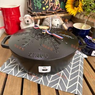 staub珐琅锅妈咪锅深烧锅炖锅16cm 18cm 20cm 24cm多色多用无涂层