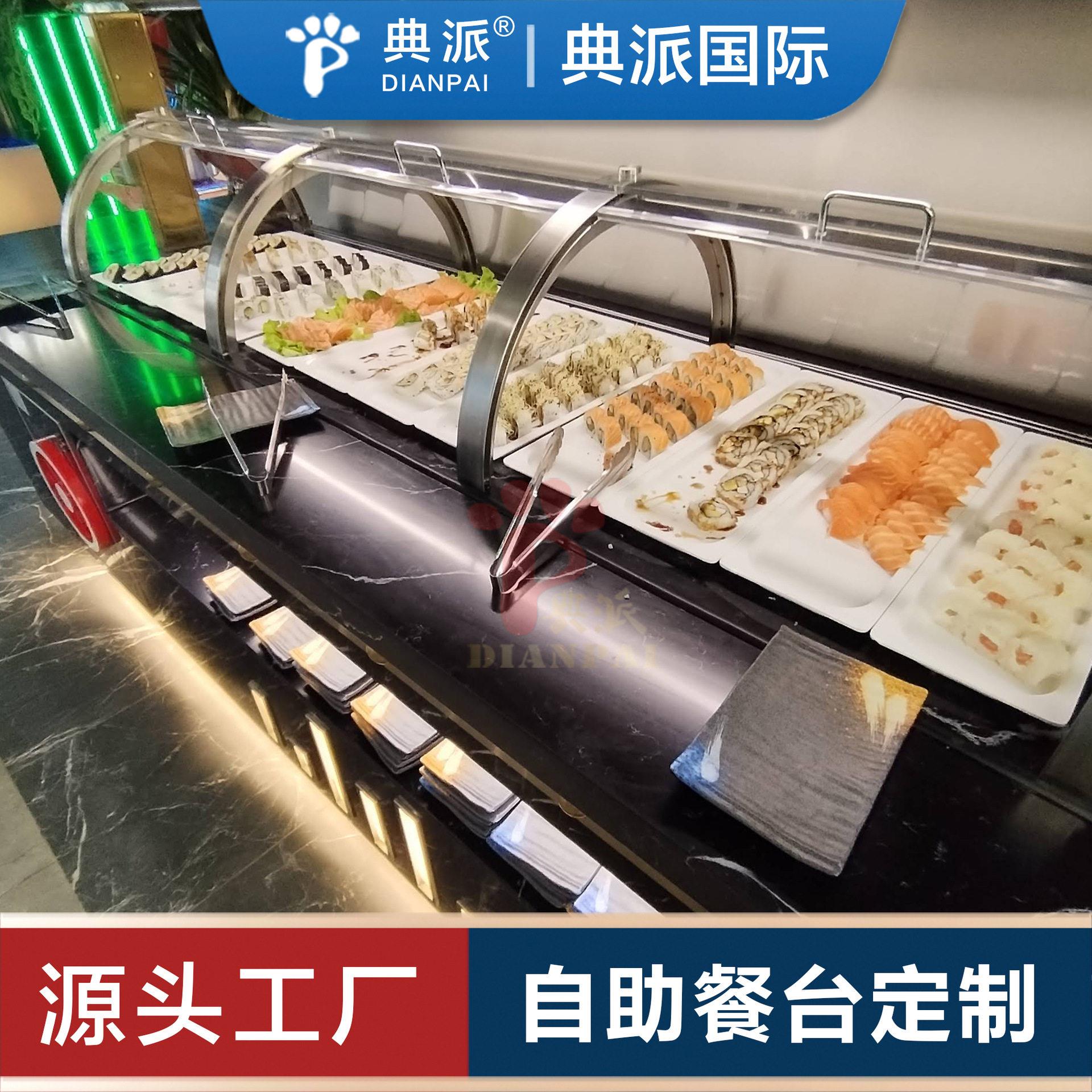 自助餐厅布菲台设计厂家生产送到法国德国美国加拿大墨西哥荷兰