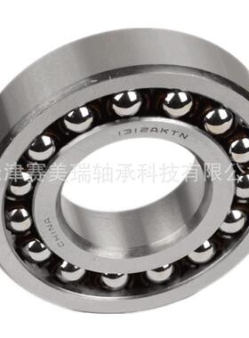 轴2232调心ONB球承工程机械承轴型号齐全