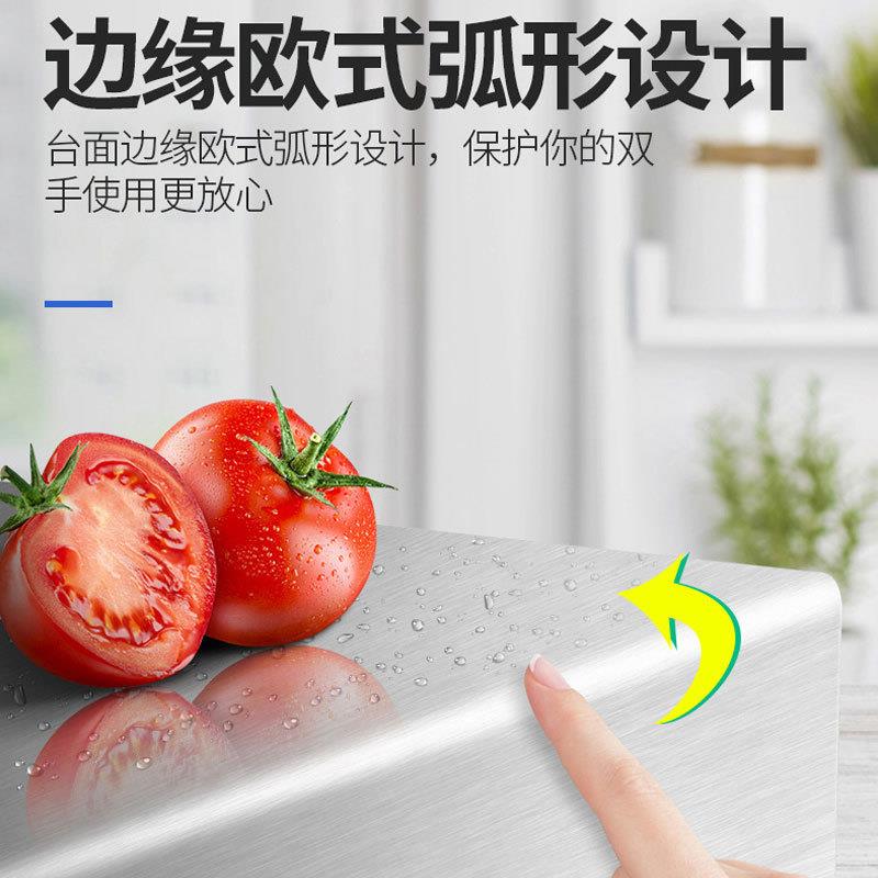 乐创 lecon 商用单拉门工作台1.2*0.6米厨房操作台不锈钢储物柜
