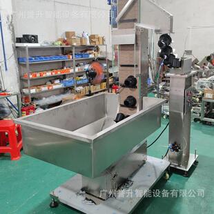 提升上盖机塑料瓶盖爬坡上盖机提升下料送盖理盖落盖机全自动