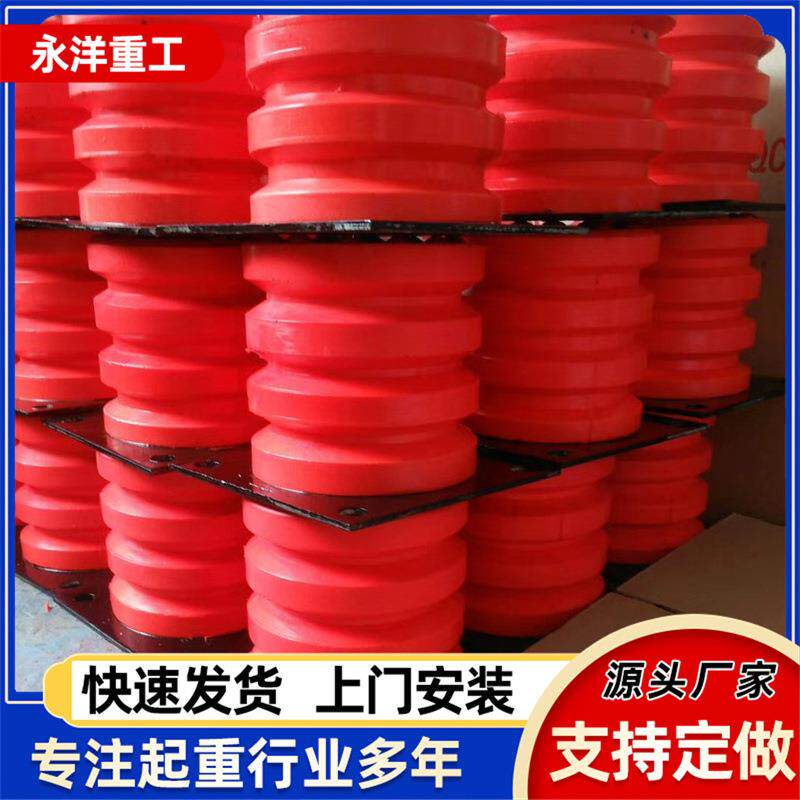 聚氨酯缓冲器缓冲垫块减震器行车吊机单梁配件缓冲器