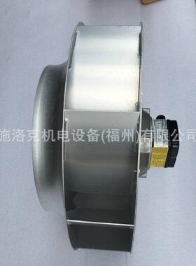 Rosenberg离心风机2GDFut65冷库冻柜空调通风