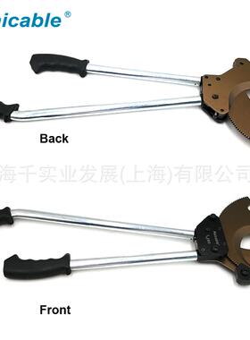 LJ80棘轮式长手柄电缆剪线缆剪断线钳铜铝铠装电缆直径80mm切线钳