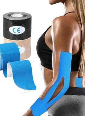 5cmx5m Kinesiology Elastoplast Tape Muscle Bandage Sports Co