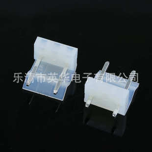 座座3a2连接器直方形针连接器电子933针端子壳 .针规格多透明针