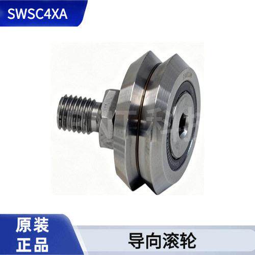 SWSC4XA BWC Bishop 偏心导向滚轮 精密直线运动轴承