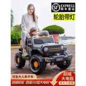 新款 儿动车可电坐人男大女宝宝四轮遥控汽车充电自驾电瓶小孩童玩