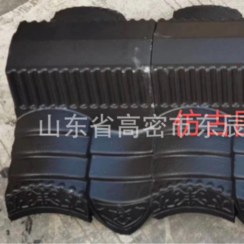 东辰机械仿古墙帽围墙脊瓦机械设备立墙泛水板模具自动机械设备