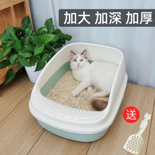 猫砂盆特大号半封闭式猫沙盆隔臭猫尿盆幼猫猫厕所猫咪用品大全套
