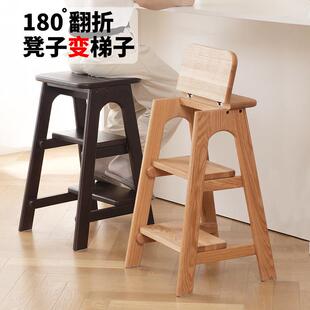 实木梯凳家用两三步登高踏步梯子凳子两用折叠楼梯爬高人字梯乔迁