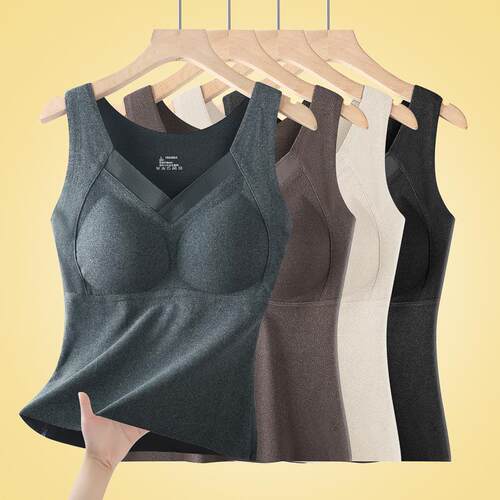 Women's thermal underwear without bra cup base,