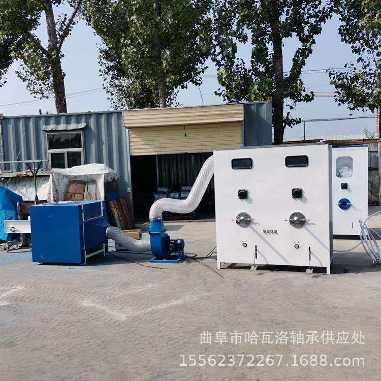 懒人沙发抱枕充装机珍珠棉纤维棉开松机双口儿童玩具充棉机