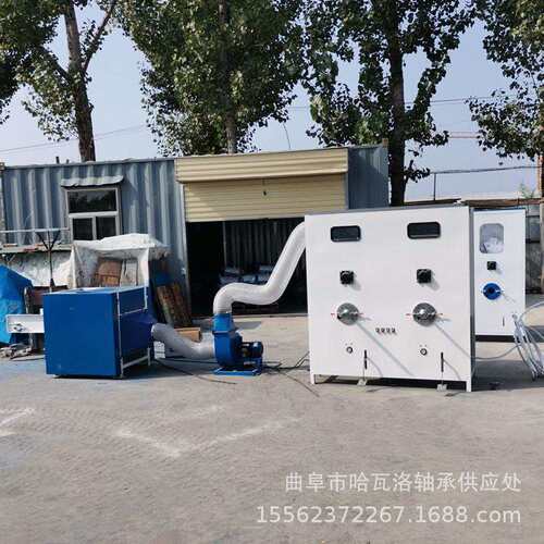 双口宠物窝充棉机 200型丝绵PP棉开松机 公仔毛绒玩具填充机