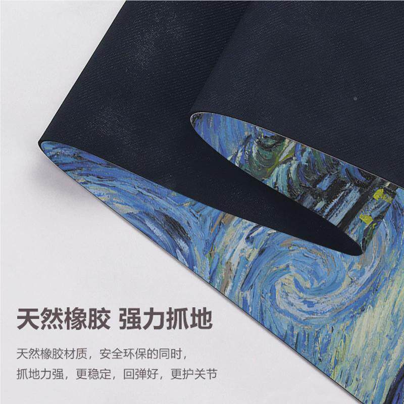 彩印P天U瑜伽垫然橡胶ck037滑家用男女防专业身垫静健音减震舞蹈