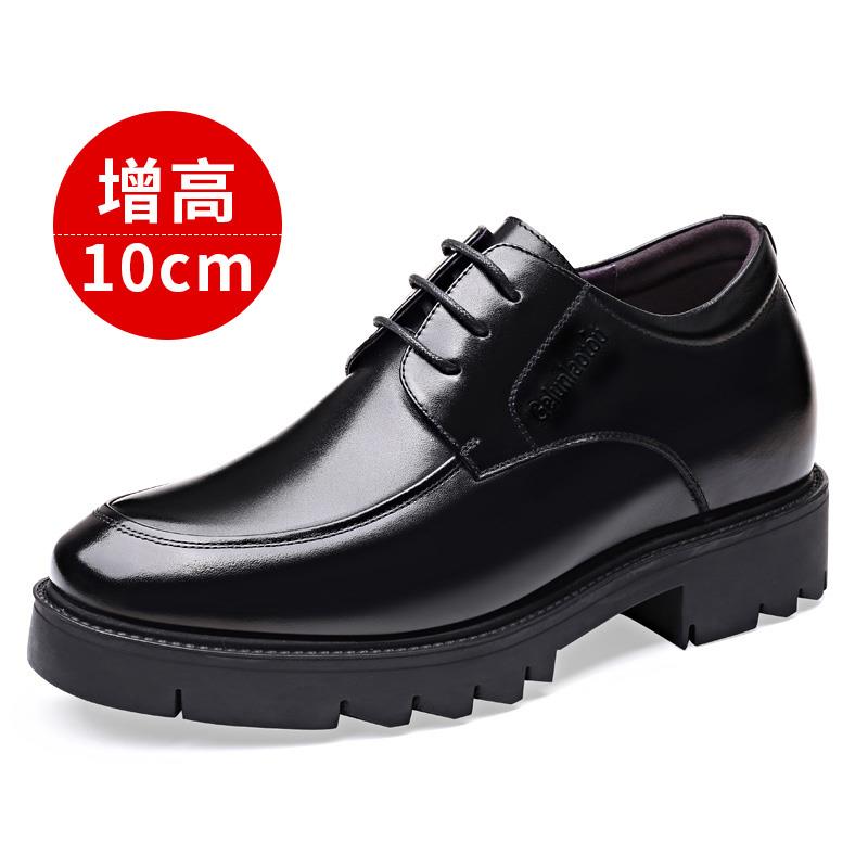 高档格伦老C头男士增皮鞋男真8cm商务正装系带休闲鞋透皮气厚高底